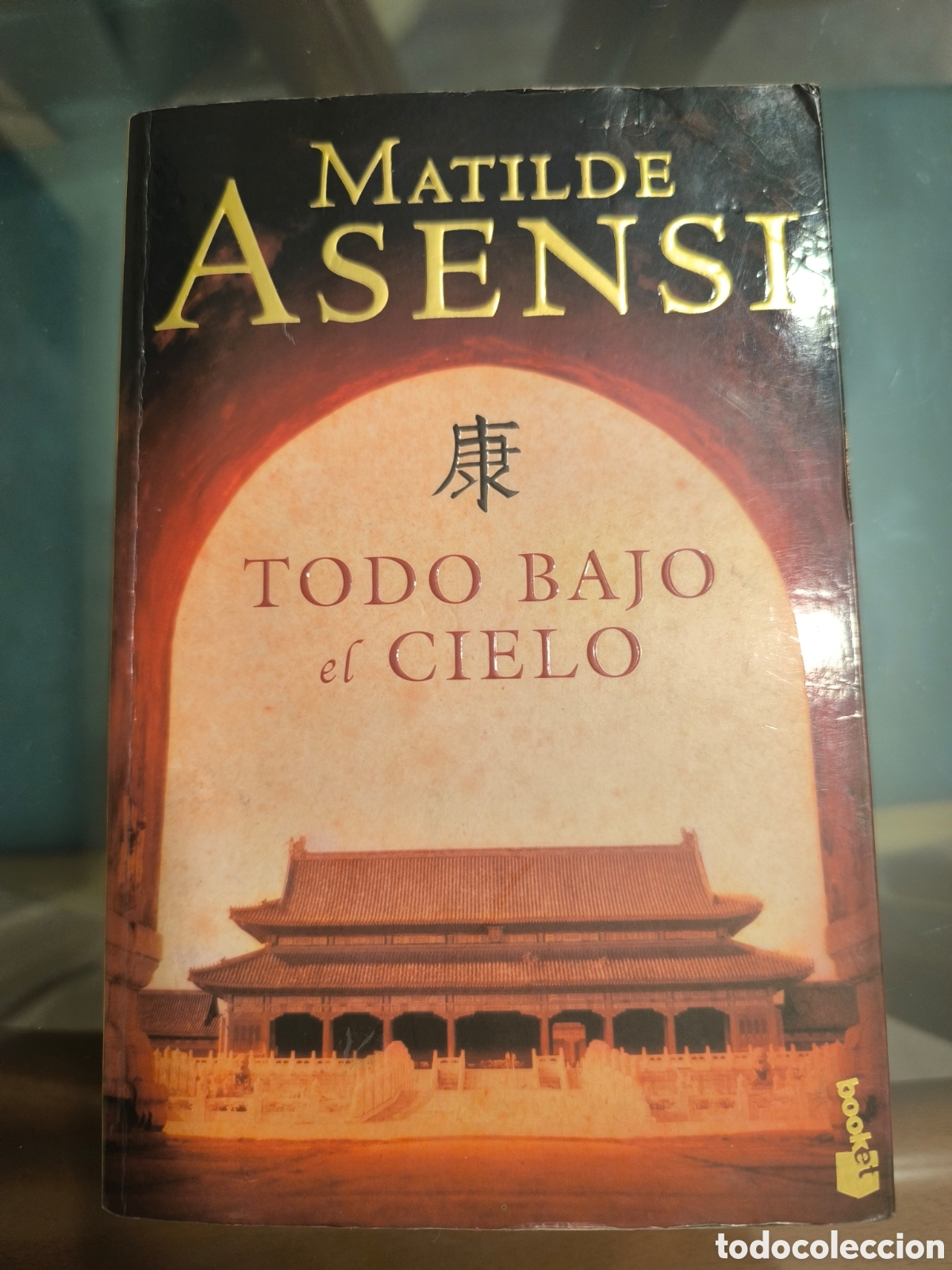 Libros de segunda mano: Matilde Asensio, Todo bajo el cielo