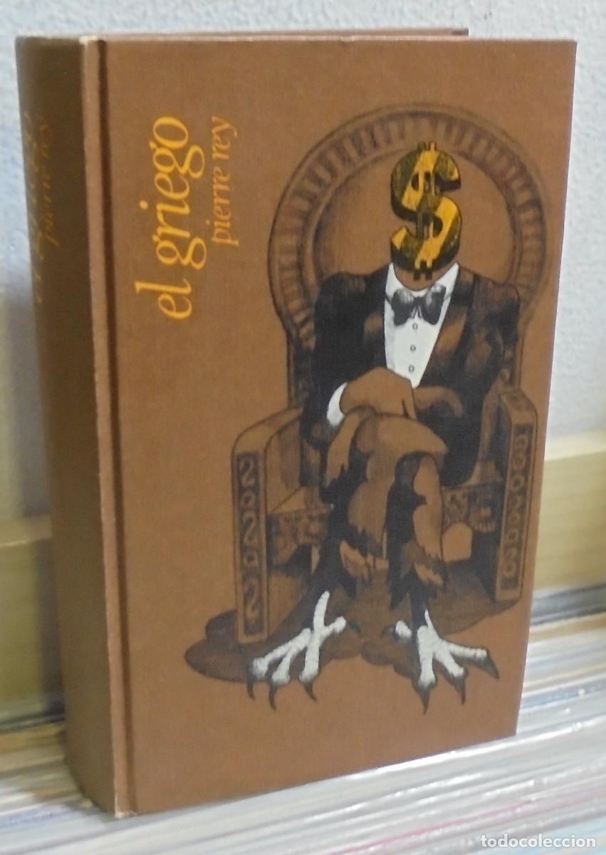 Libros de segunda mano: El griego. Pierre Rey - Foto 1
