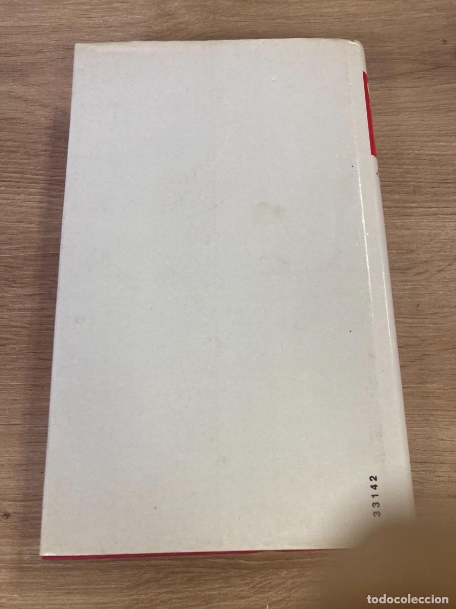 Libros de segunda mano: Se&ntilde;or de la danza Andrew M. Greeley - Foto 2