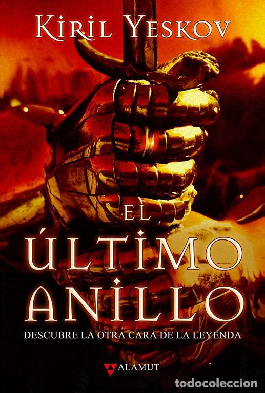 Libros de segunda mano: El &uacute;ltimo anillo. - Yeskov, Kiril. - Foto 1