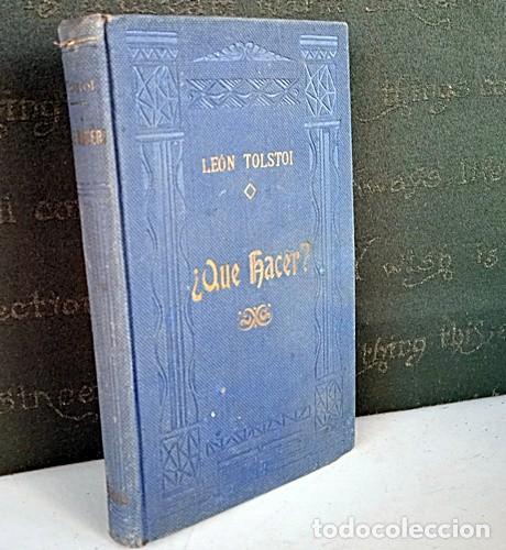 Libros de segunda mano: Libro &iquest;Qu&eacute; hacer ? Le&oacute;n Tolstoi - Foto 1