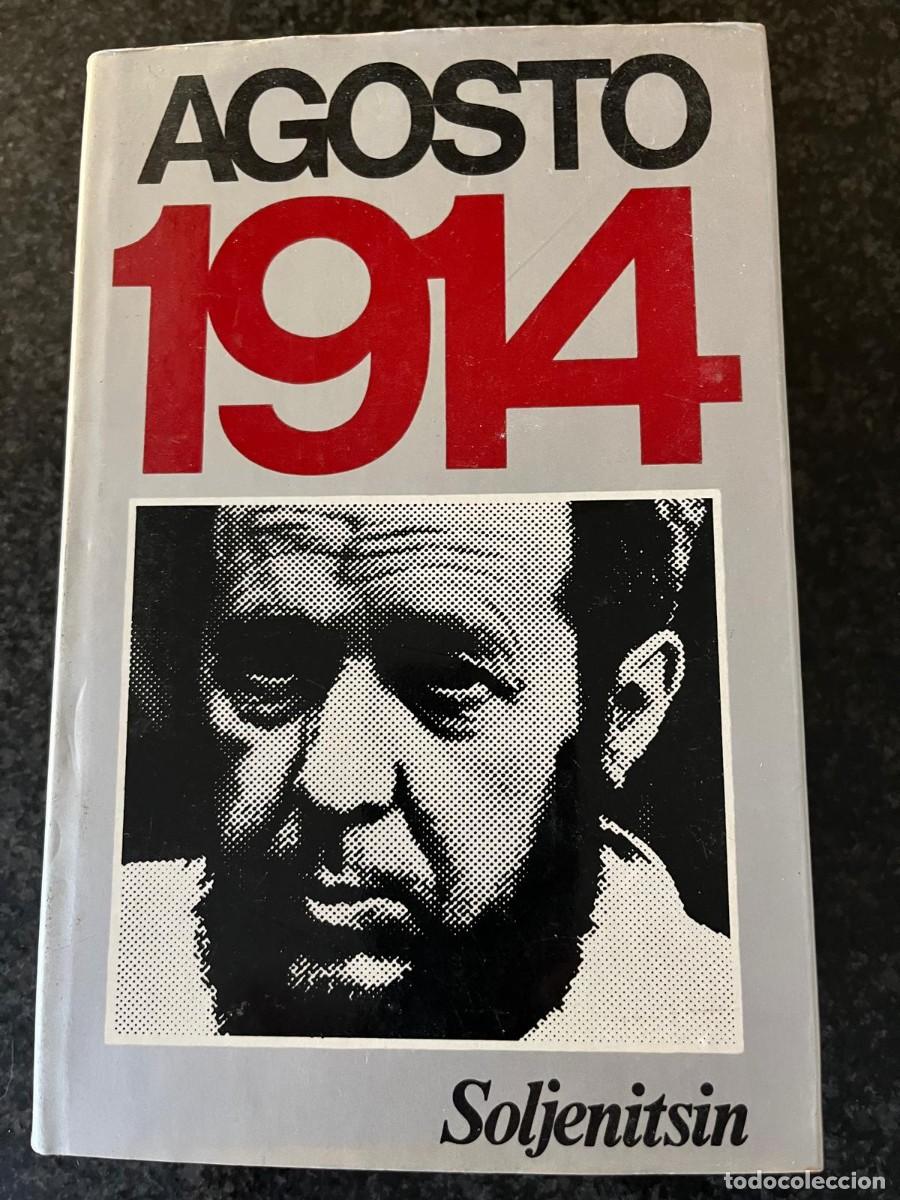 Libros de segunda mano: agosto 1914 Soljenitsin - Foto 1