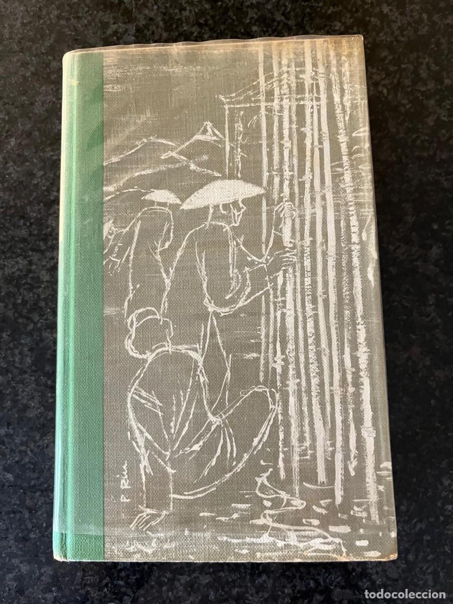 Libros de segunda mano: libro Bambu pearl S. Buck - Foto 1