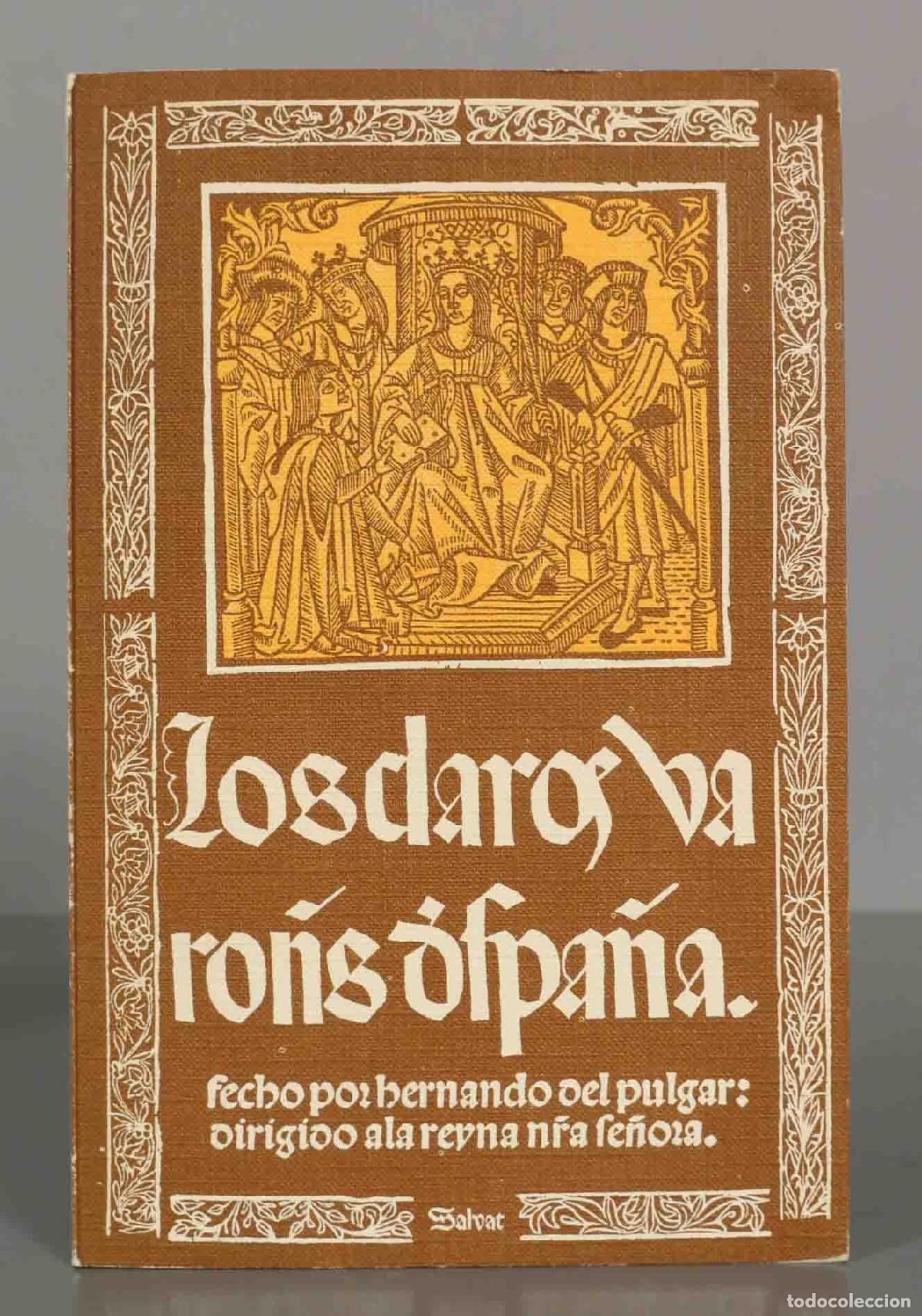 Second hand books: Los claros varones de Espa&ntilde;a Pulgar