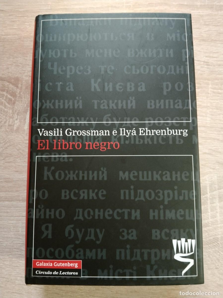 Libros de segunda mano: LIBRO NEGRO, EL - Grossman, Vasili e Ily&aacute; Ehrenburg