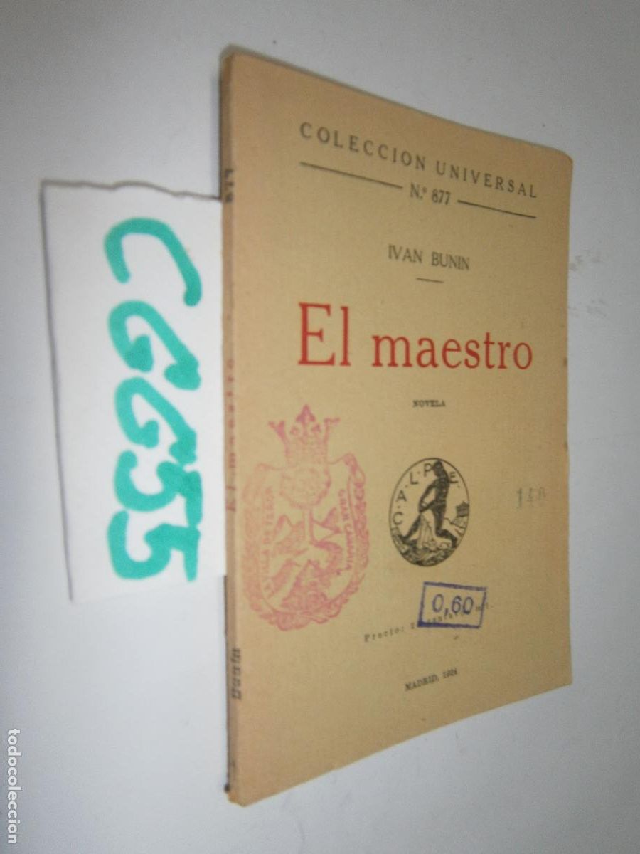 Libros de segunda mano: ANTIGUO LIBRO - EL MAESTRO - Foto 1
