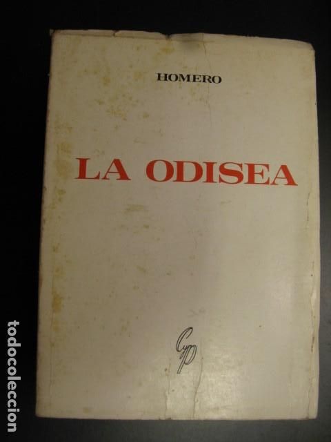Libros de segunda mano: LA ODISEA - HOMERO ------- - Foto 1