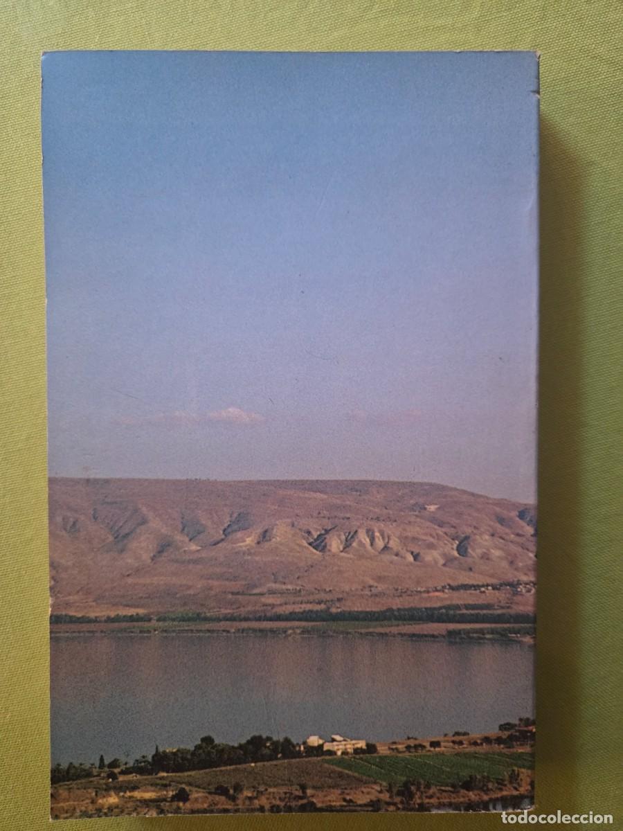 Libros de segunda mano: NOU TESTAMENT. Es en Catalan. - Foto 2
