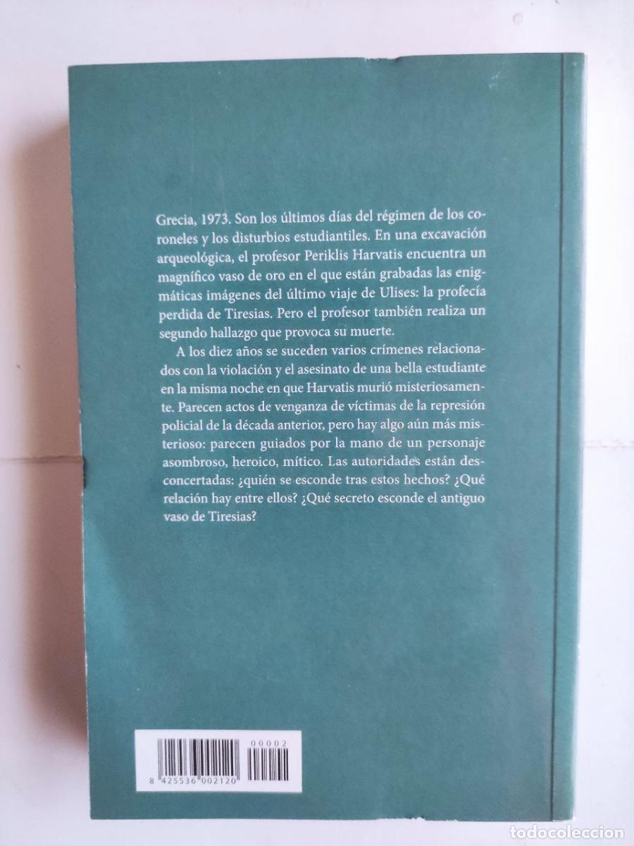 Libros de segunda mano: El or&aacute;culo - Valerio Massimo Manfredi - Foto 2