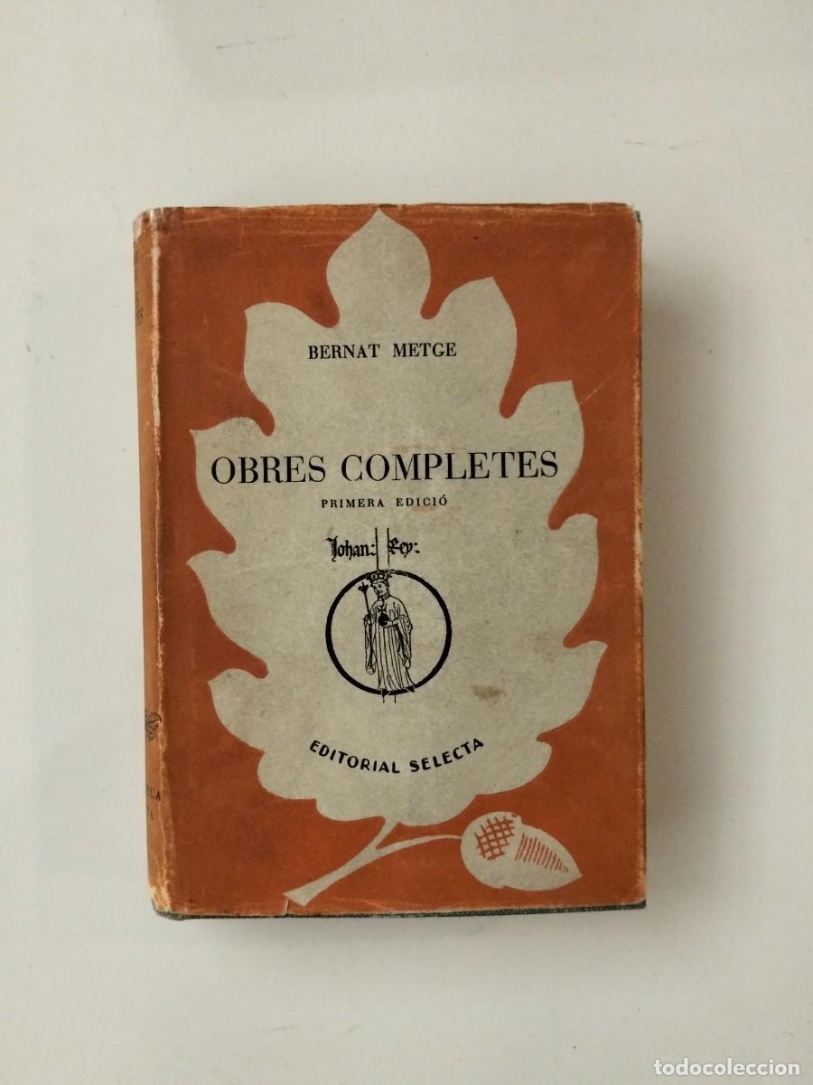 Libros de segunda mano: Obres completes [Bernat Metge] - Foto 1