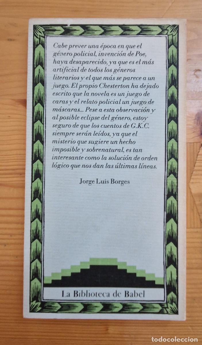 Libros de segunda mano: El ojo de Apolo, de Chesterton - Foto 2