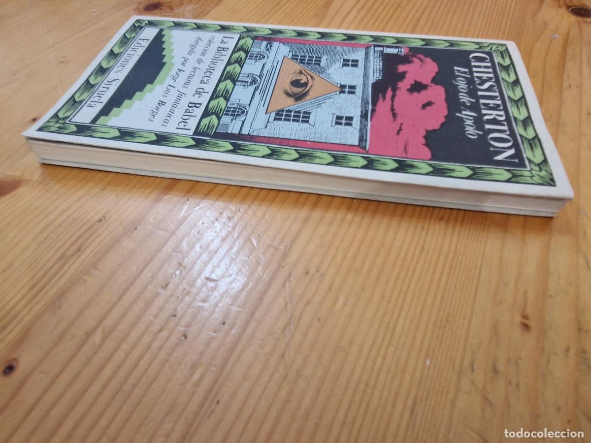 Libros de segunda mano: El ojo de Apolo, de Chesterton - Foto 7