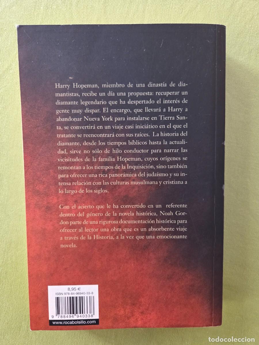 Libros de segunda mano: EL DIAMANTE DE JERUSALEN / NOAH GORDON - Foto 2