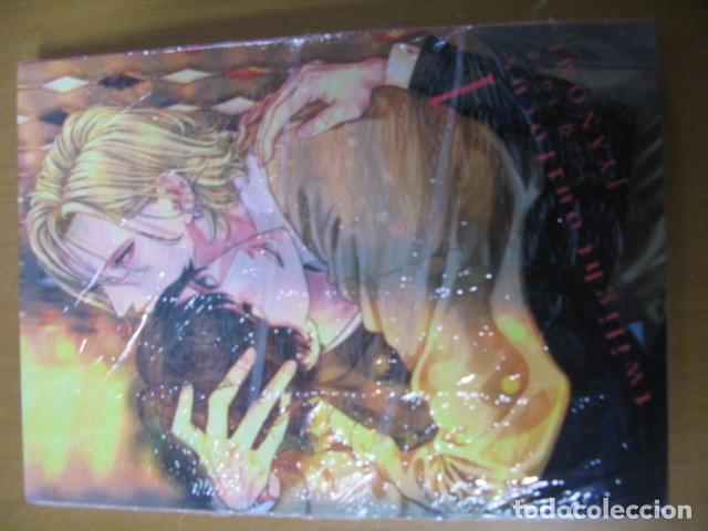 Libros de segunda mano: TWILIGHT OUTFOCUS LONG TAKE 01 - JYANOME - Foto 1