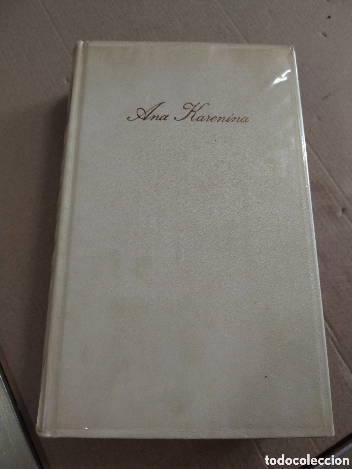 Libros de segunda mano: ANA KARENINA. LEON TOLSTOI. VOLUMEN I.