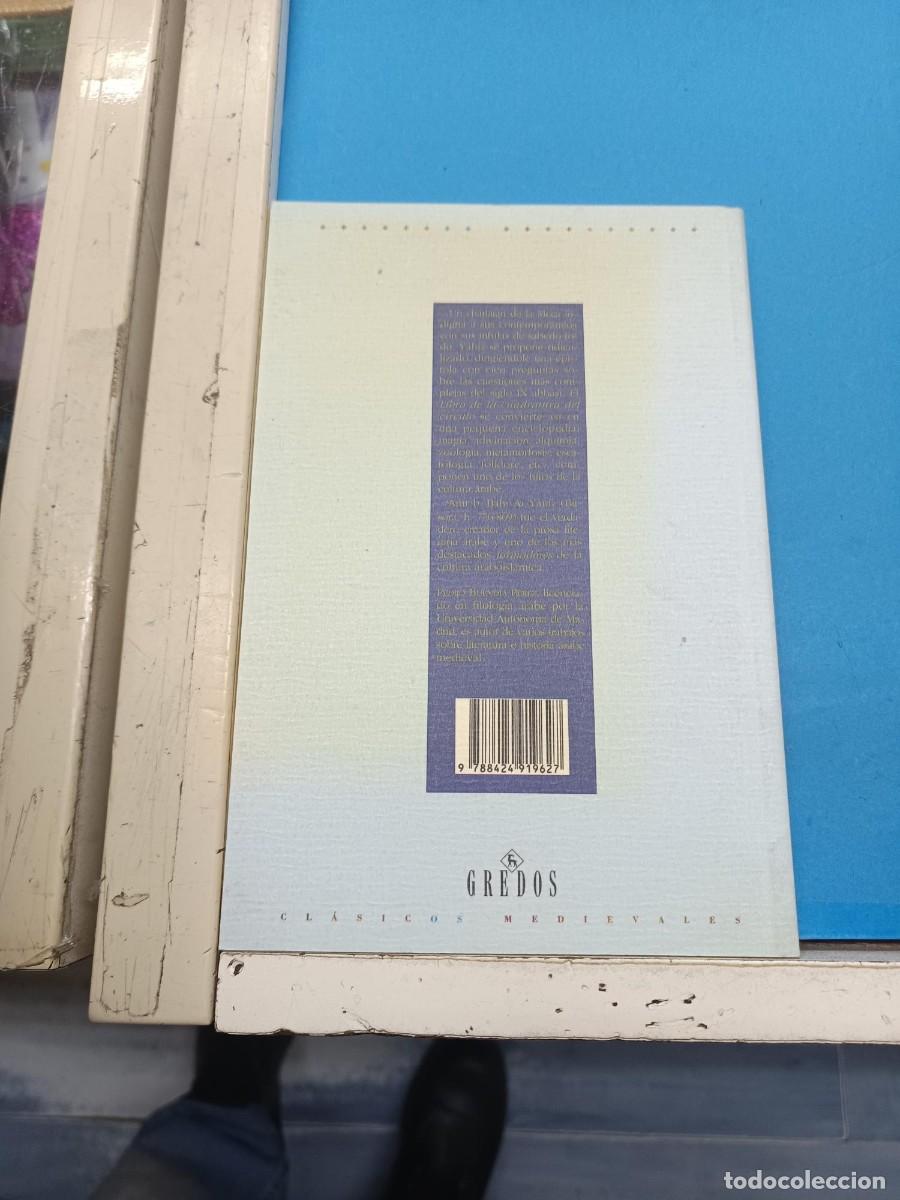 Libros de segunda mano: LIBRO DE LA CUADRATURA DEL CIRCULO EDITORIAL GREDOS - Foto 2