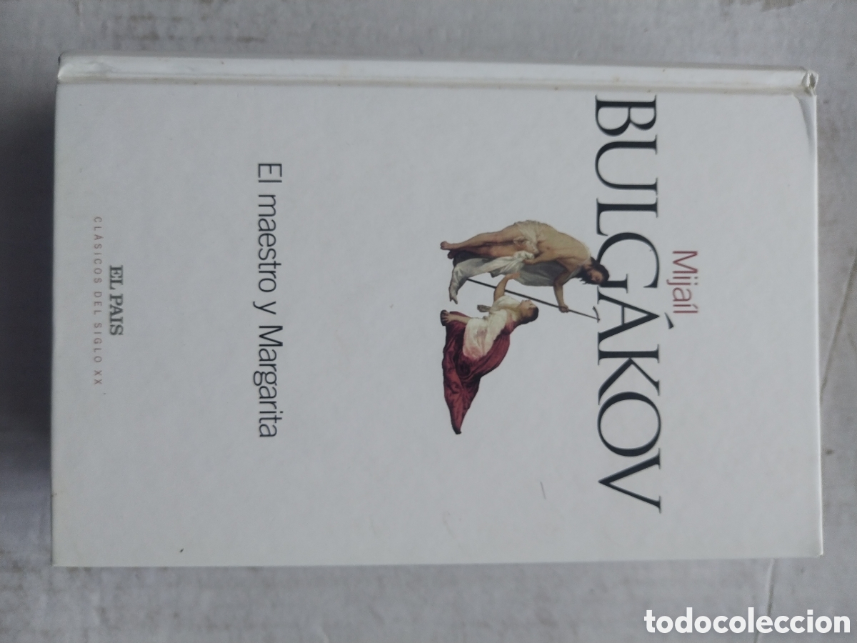 Libros de segunda mano: EL MAESTRO Y MARGARITA/MIJAIL BULGAKOV