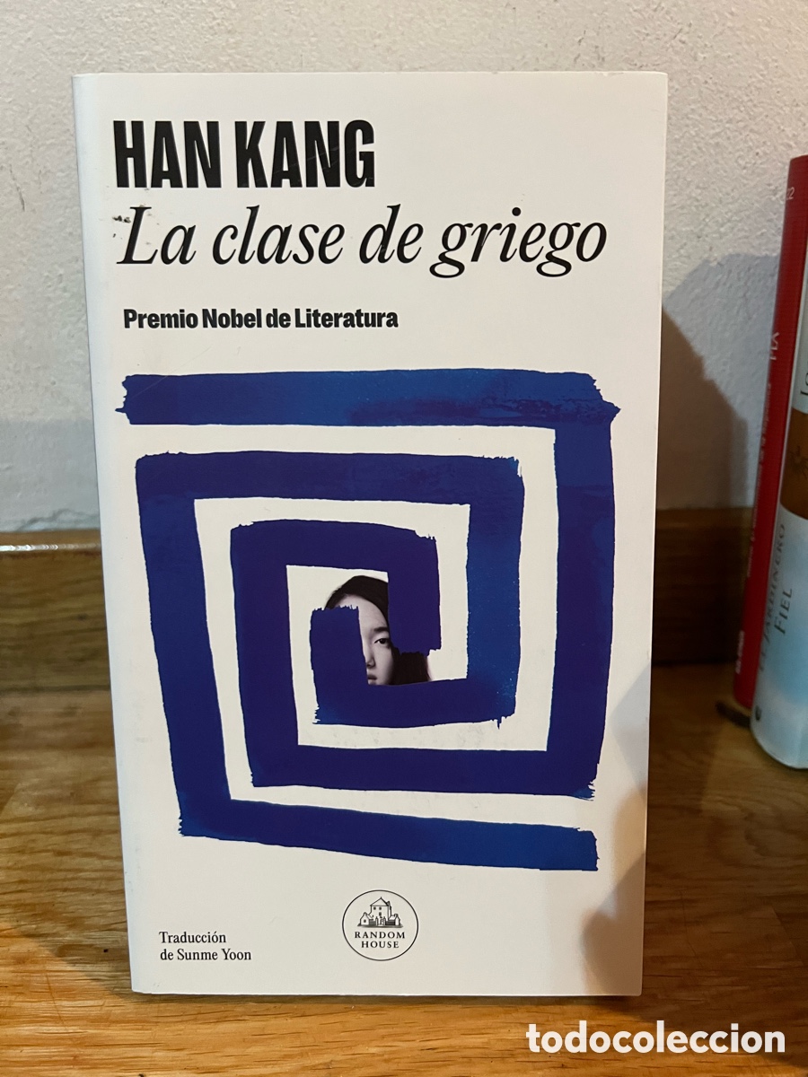 Libros de segunda mano: HAN KANG La clase de griego