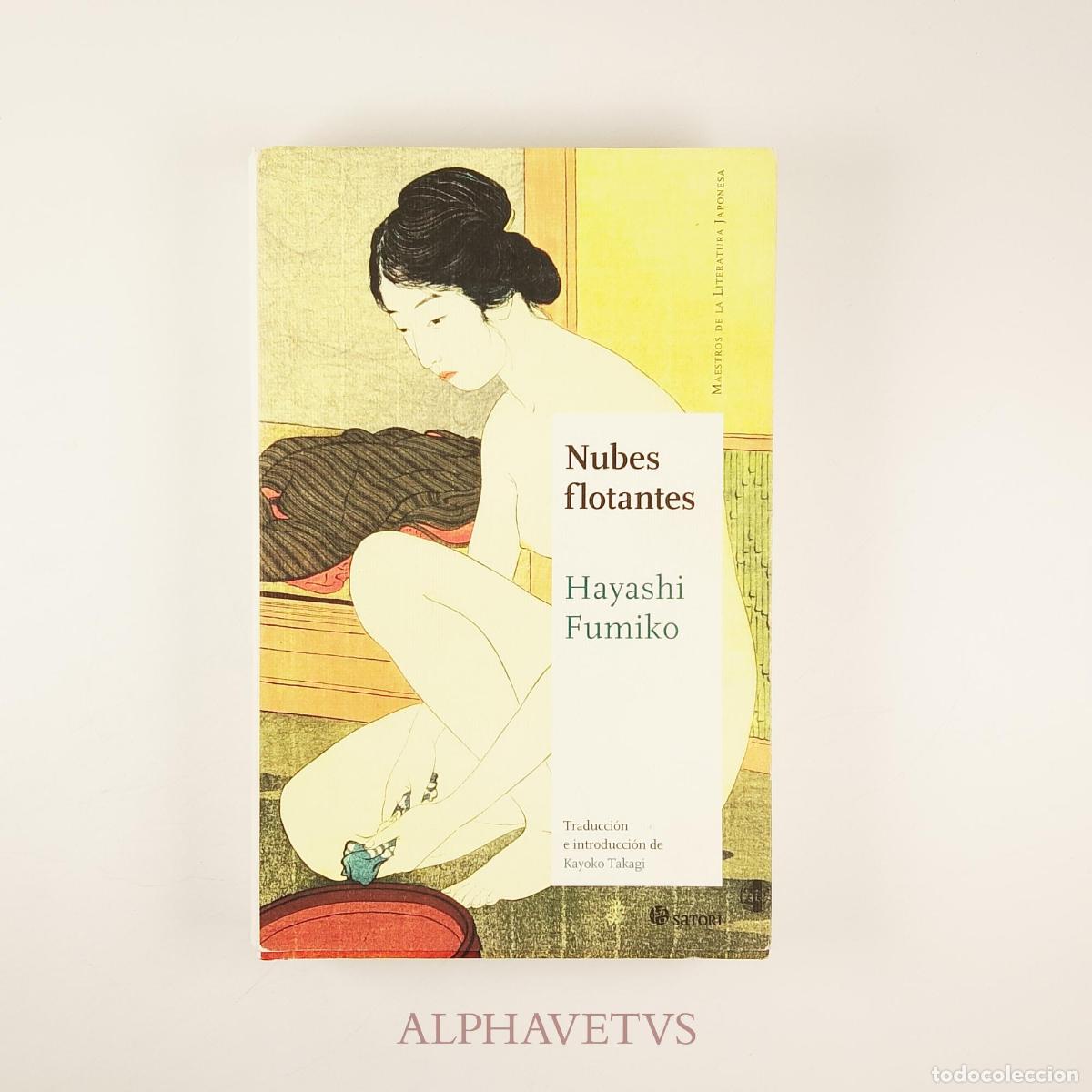 Libros de segunda mano: NUBES FLOTANTES - Fumiko, Hayashi