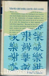 Livros em segunda m&atilde;o: Viento de este, viento del oeste, Pearl S. Buck