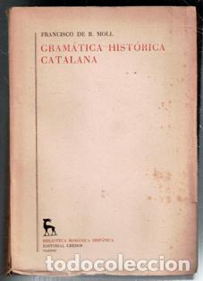 Libros de segunda mano: Padre Juan de Mariana. Cantor de Espa&ntilde;a.
