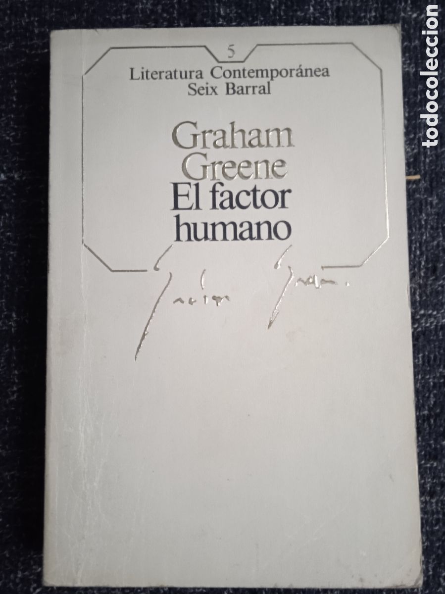 Libros de segunda mano: EL FACTOR HUMANO / GRAHAM GREENE