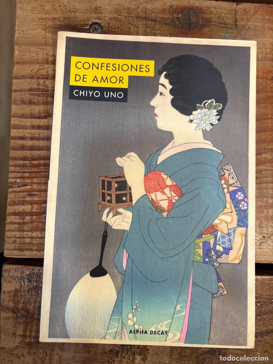 Libros de segunda mano: CONFESIONES DE AMOR Uno, Chiyo - Foto 1