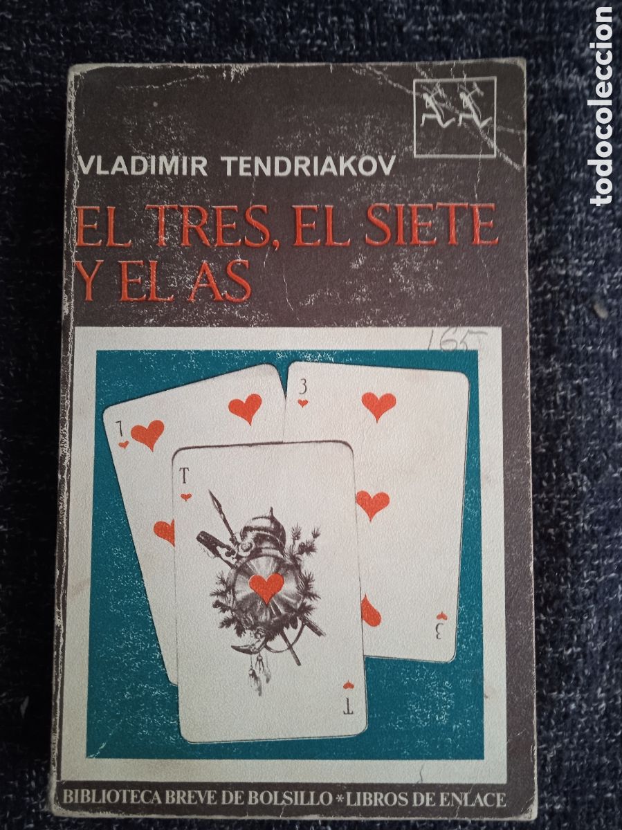 Gebrauchte B&uuml;cher: El tres, el siete y el as / Vladimir Tendriakov