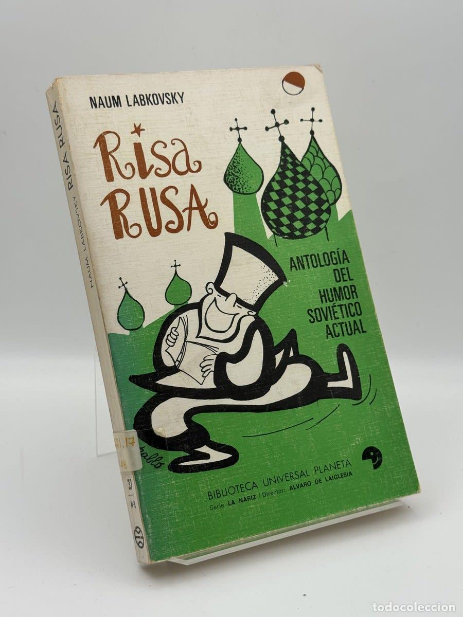 Libros de segunda mano: Risa rusa, antolog&iacute;a del humor sovi&eacute;tico - Naum Labkovsky - Naum Labkovsky