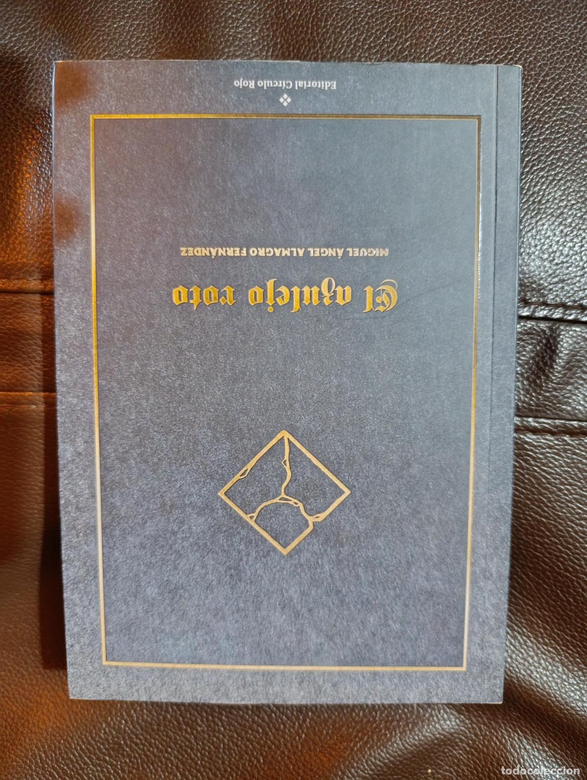 Libros de segunda mano: EL AZULEJO ROTO MIGUEL ANGEL ALMAGRO FERNANDEZ CON DEDICATORIA AUTOGRAFA