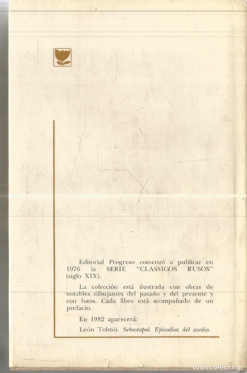 Libros de segunda mano: ALEJANDRO KUPRIN. EL DESAFIO. RADUGA - Foto 2
