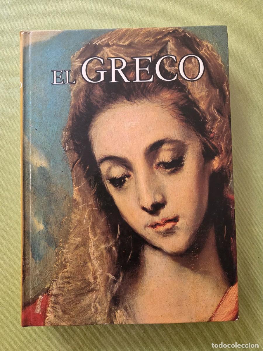 Libros de segunda mano: EL GRECO. JACQUES LASSAIGNE. EDICION ESPECIAL. - Foto 1