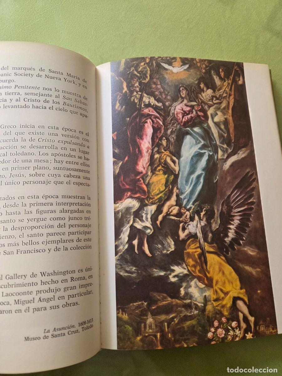 Libros de segunda mano: EL GRECO. JACQUES LASSAIGNE. EDICION ESPECIAL. - Foto 3