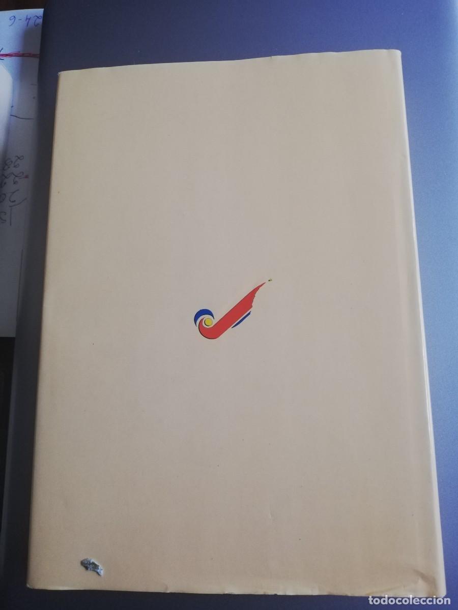 Libros de segunda mano: MALAS PR&Aacute;CTICAS BANCARIAS (Tapa dura) - Foto 2