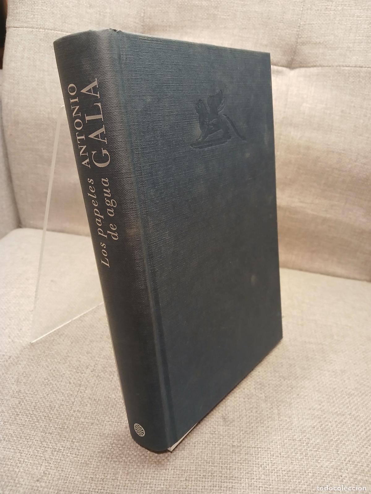 Libros de segunda mano: Los papeles de agua (Spanish Edition) - Antonio Gala