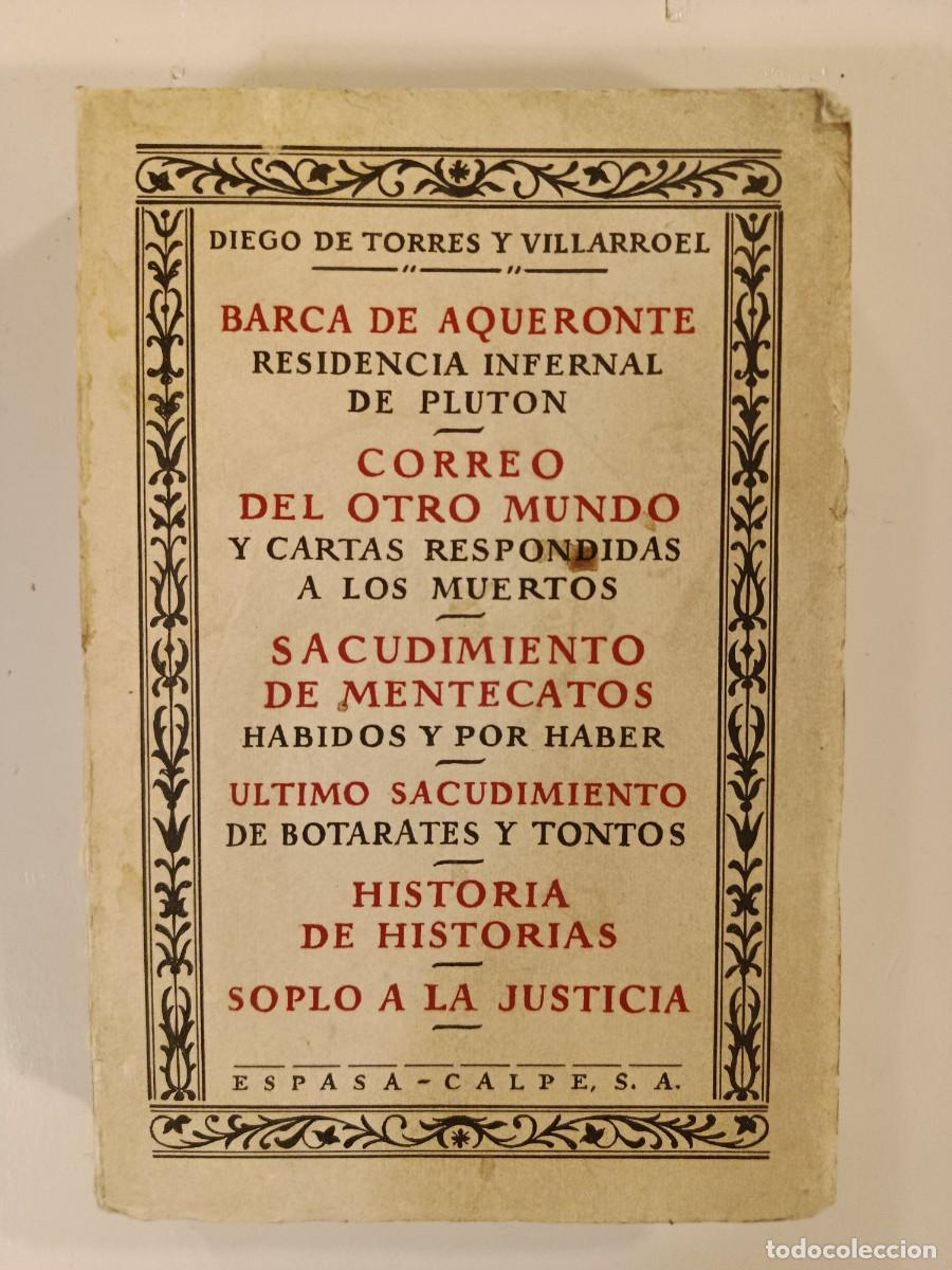 Libros de segunda mano: DIEGO DE TORRES Y VILLARROEL. BARCA DE AQUERONTE Y OTRAS OBRAS. ESPASA CALPE. 1968