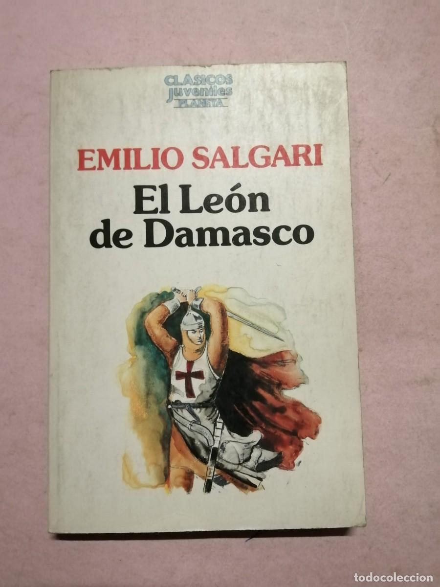 Libros de segunda mano: EL LEON DE DAMASCO (EMILIO SALGARI) - Foto 1
