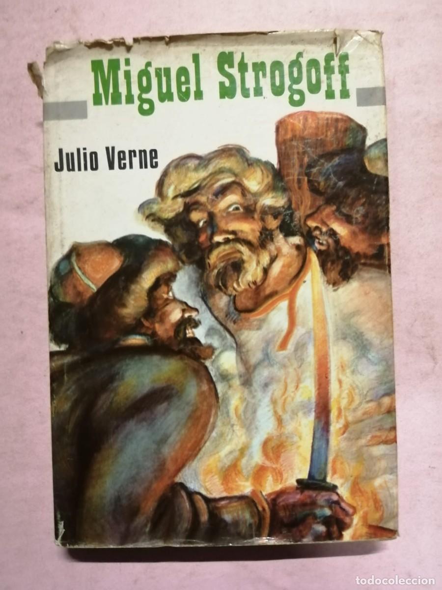 Libros de segunda mano: MIGUEL STROGOFF (JULIO VERNE) COLECCION AVENTURAS JUVENILES