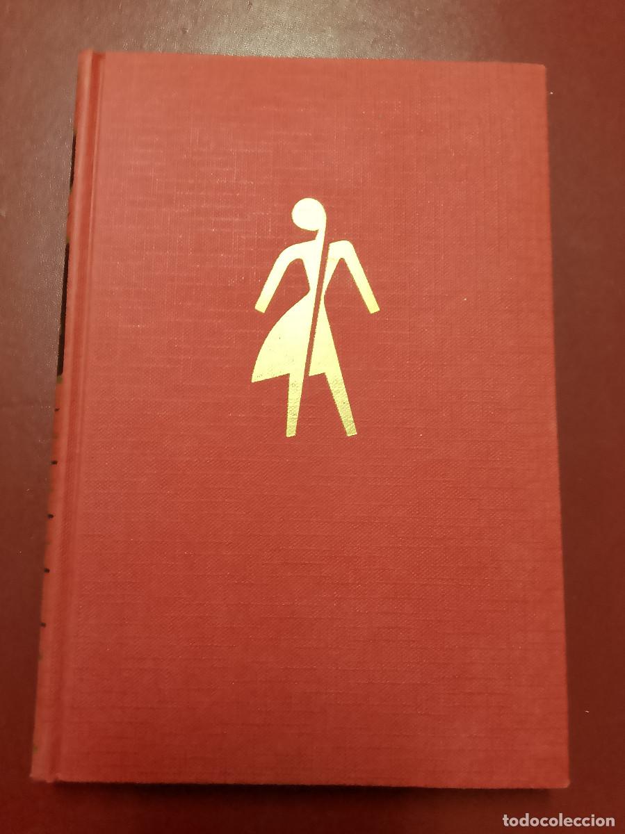 Libros de segunda mano: Bruce Marshall: La mujer dividida (Luis de Caralt Editor. 1962)
