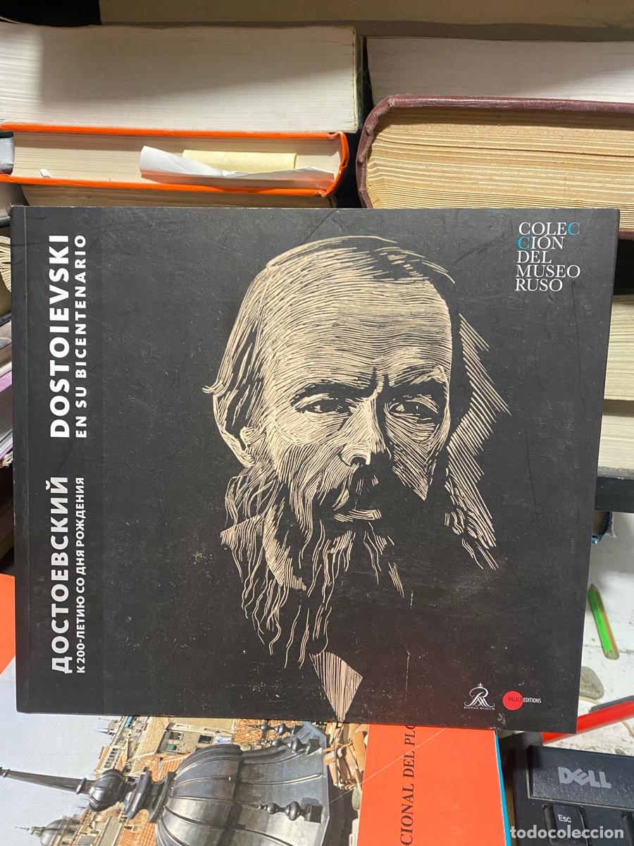 Libros de segunda mano: dostoievsky en su bicentenario, colecci&oacute;n des museo ruso, edt. palace editions