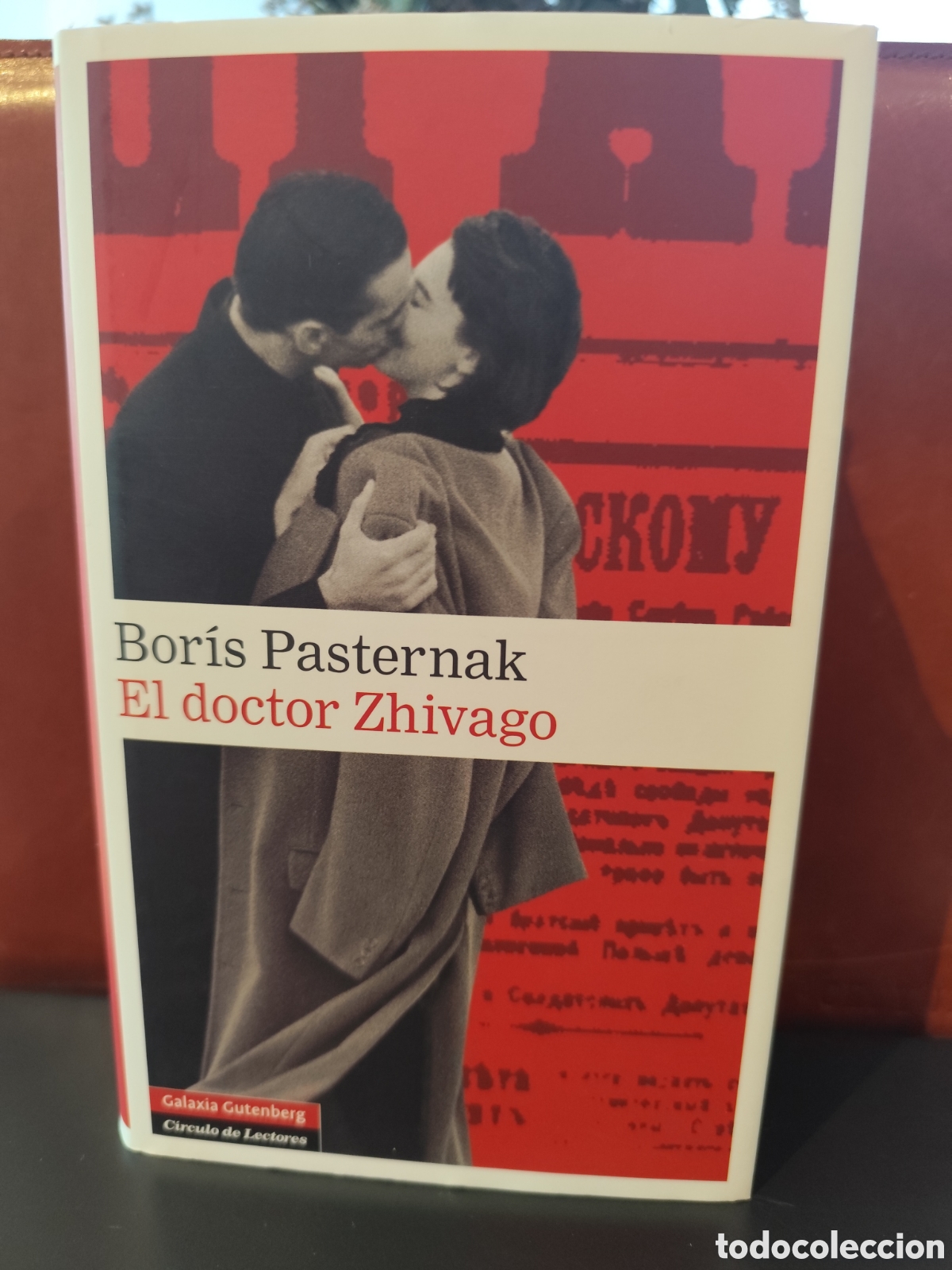 Libros de segunda mano: El doctor Zhivago. Boris Pasternak