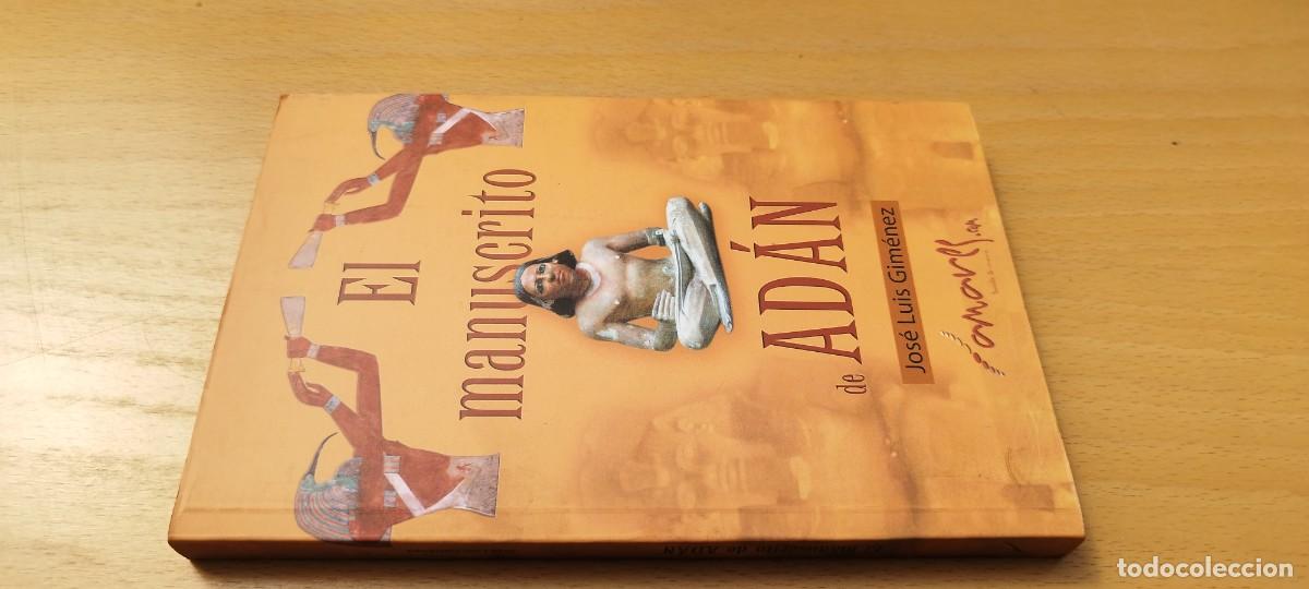 Libros de segunda mano: EL MANUSCRITO DE ADAN / JOSE LUIS GIMENEZ / KARA 02 / AMARES