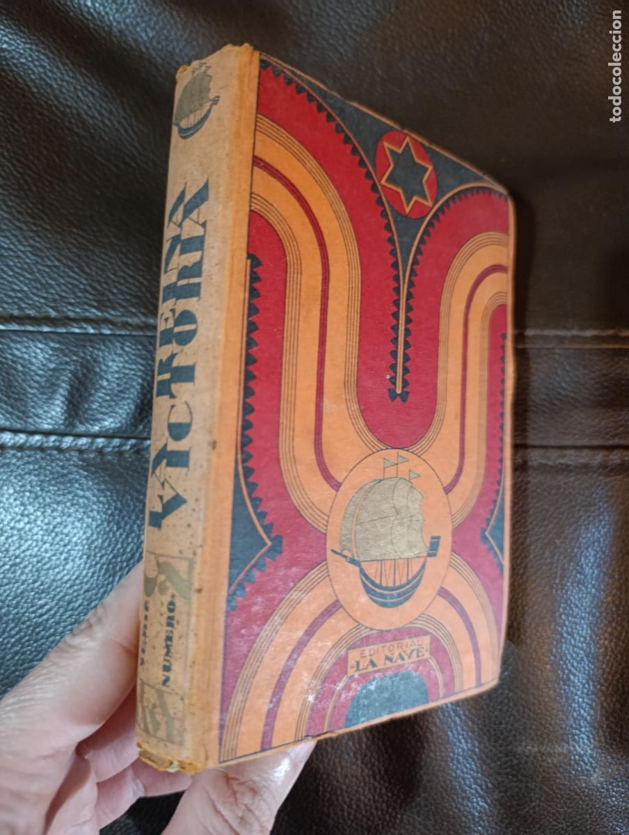 Libros de segunda mano: LA REINA VICTORIA LYTTON STRACHEY