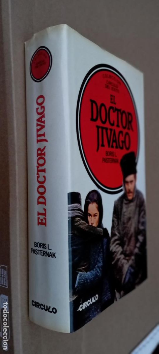 Libros de segunda mano: PLI - EL DOCTOR JIVAGO - BORIS L. PASTERNAK - 1985