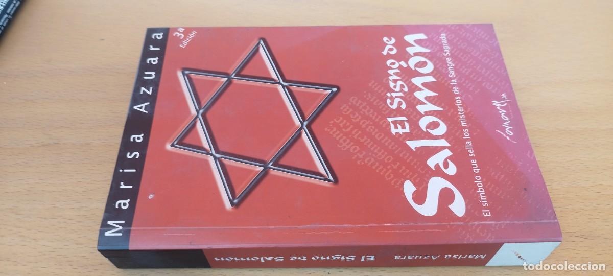 Libros de segunda mano: EL SIGNO DE SALOMON / MARISA AZUARA / KARA 70 / AMARES