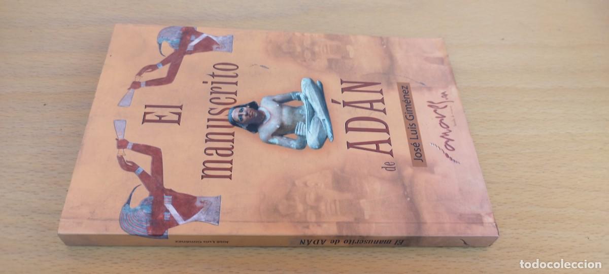 Libros de segunda mano: EL MANUSCRITO DE ADAN / JOSE LUIS GIMENEZ / KARA 70 / AMARES