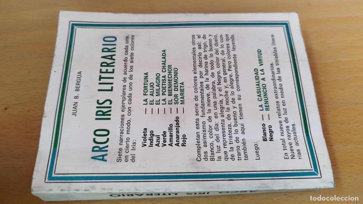 Libros de segunda mano: ARCO IRIS LITERARIO/KARA73/BERGUA, JUAN B.