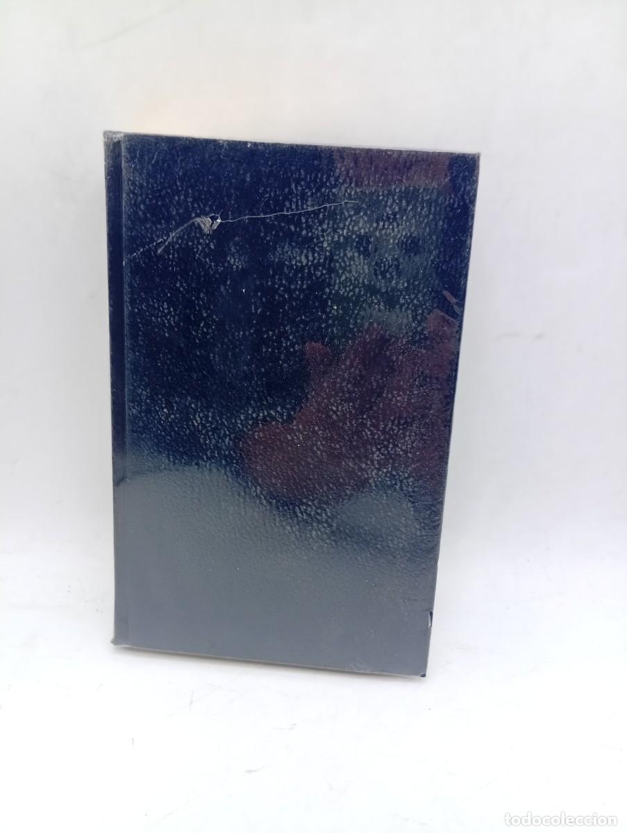 Libros de segunda mano: OBRAS DE DANIEL DEFOE. CARLOS PUJOL. EDITORIAL PLANETA. NUEVO PLASTIFICADO.