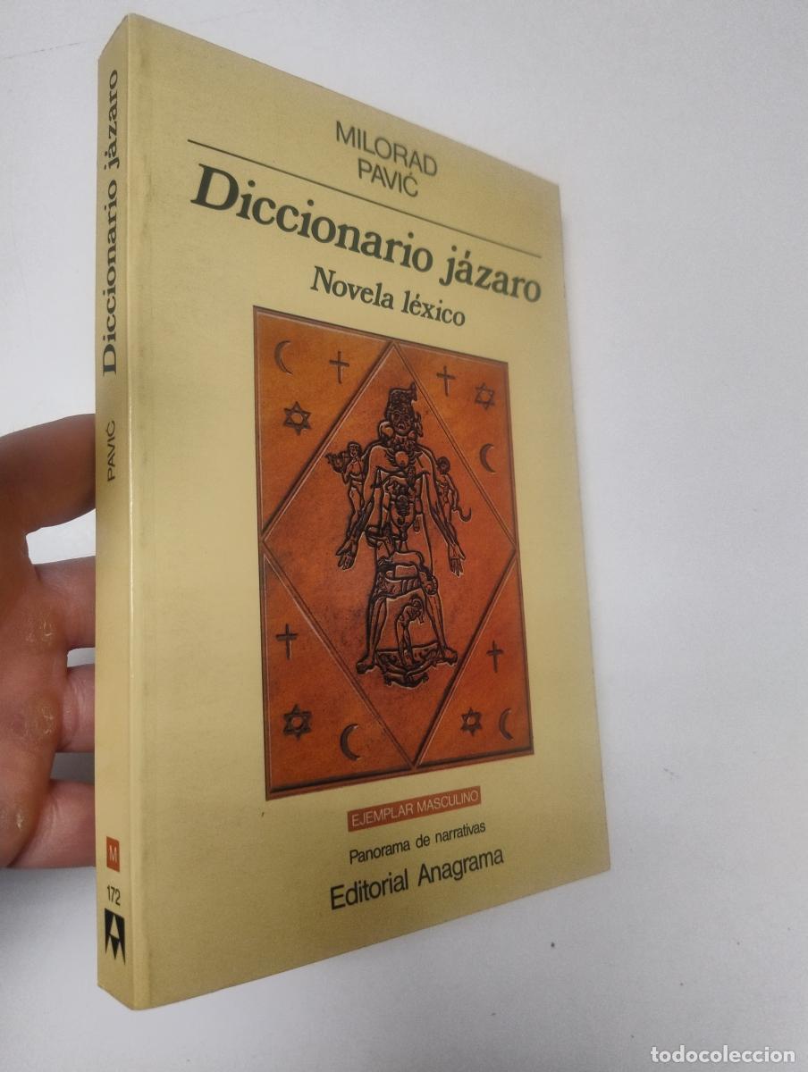 Libros de segunda mano: Diccionario j&aacute;zaro (ejemplar masculino) - Pavic, Milorad