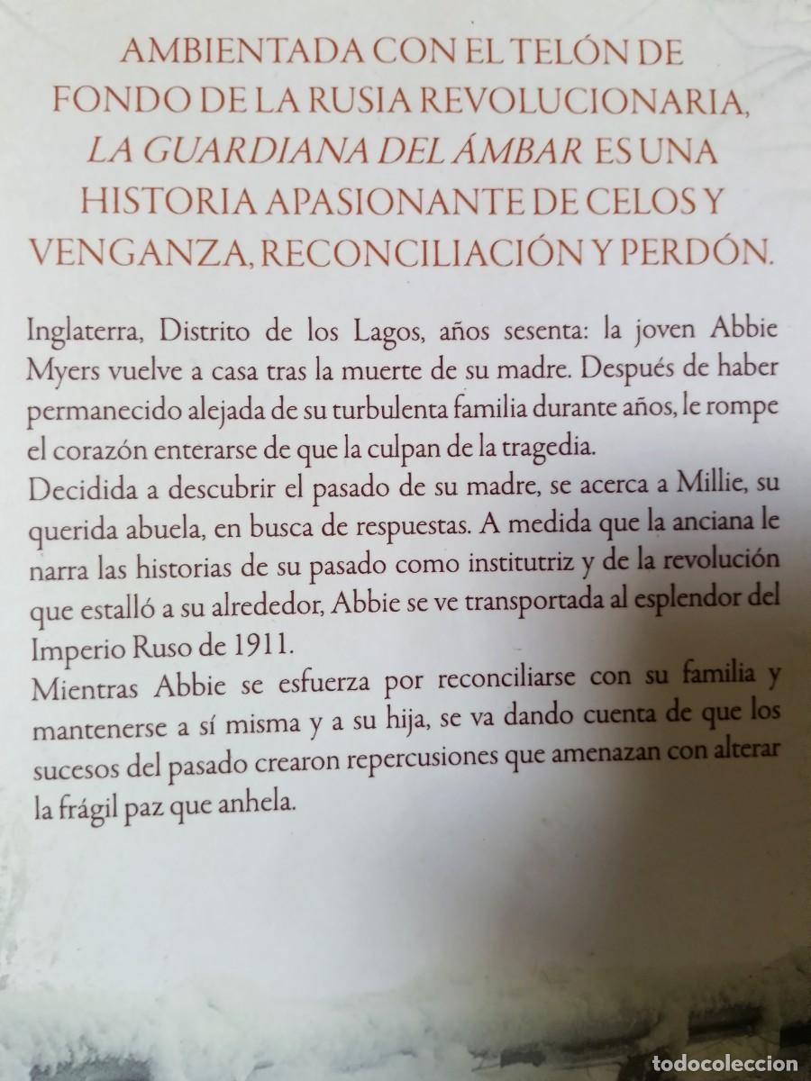 Libros de segunda mano: La guardiana del &aacute;mbar - Foto 4